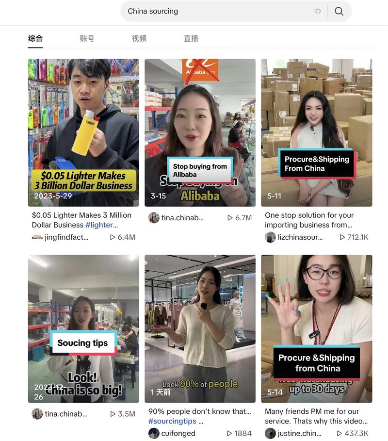 “申姐，我英语很好，我要…#情报-搞钱线报📢论坛-网创交流-优创圈